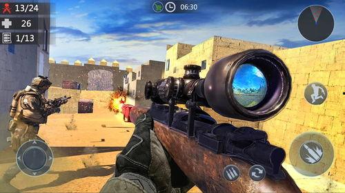 吃鸡最新爆料新版吃鸡 第3张 吃鸡最新爆料新版吃鸡 第3张