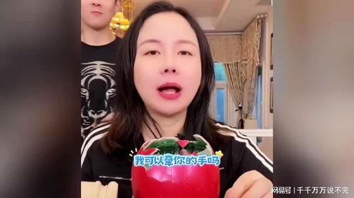 阿峰表嫂爆料了吗视频,揭秘背后惊人真相 第1张 阿峰表嫂爆料了吗视频,揭秘背后惊人真相 第1张