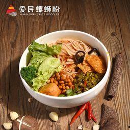 爱民螺蛳粉爆料视频,网红美食背后的故事 第2张 爱民螺蛳粉爆料视频,网红美食背后的故事 第2张